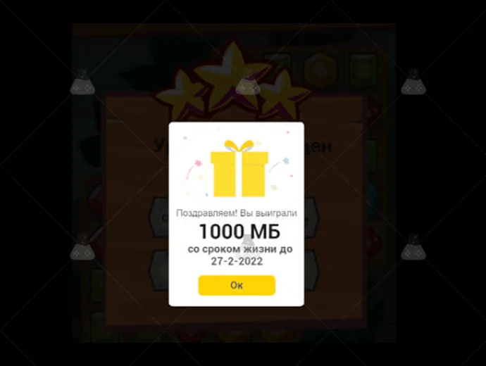 Wheel Of Fortune Gamix Labs Wheel Of Fortune Gamix Labs