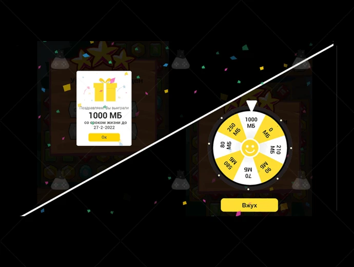 Wheel Of Fortune Gamix Labs Wheel Of Fortune Gamix Labs